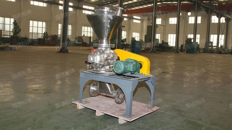 Type a discharger