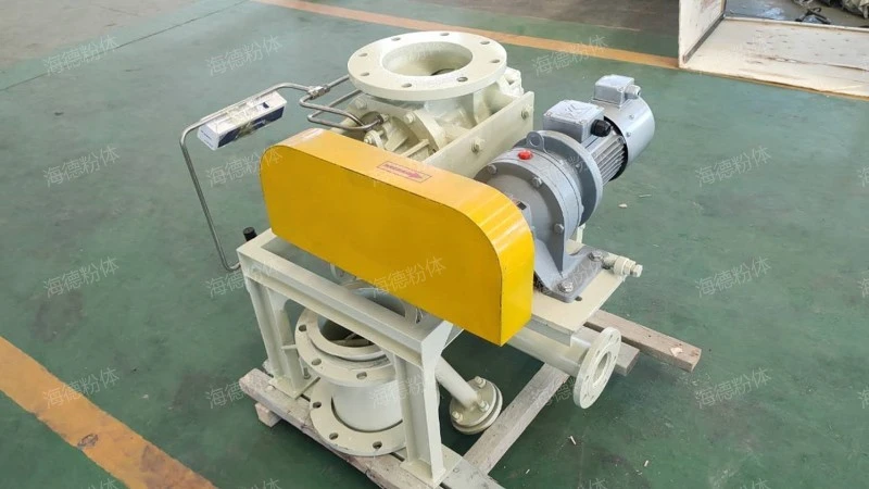 Environmental protection rotary discharger