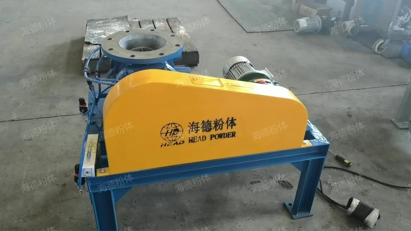 Horizontal round mouth discharger