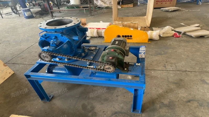 200 rotary feeder