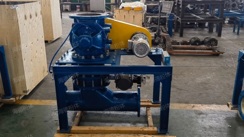 Bottom rotating feeder