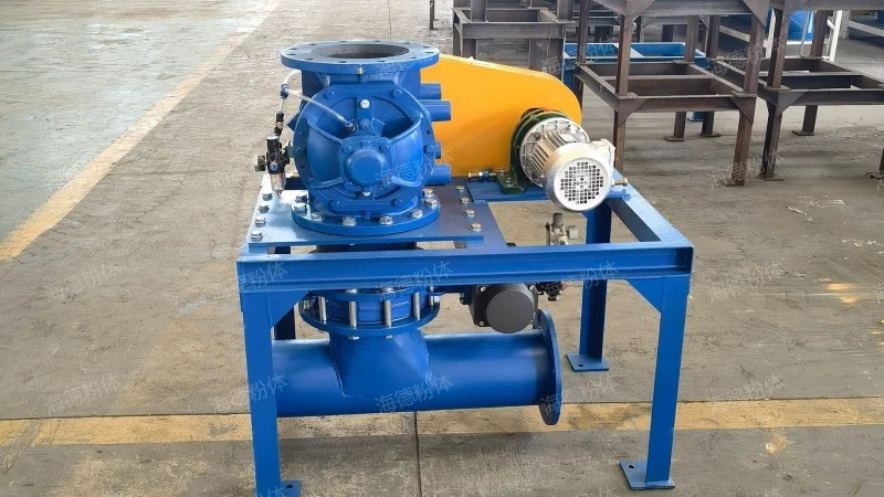 Type a discharger