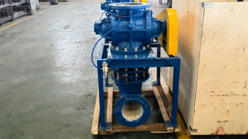 600 rotary discharger