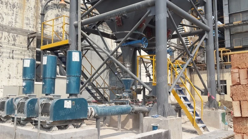 Type a discharger