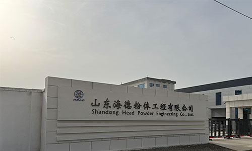 全国管道物料输送委员会常务理事单位