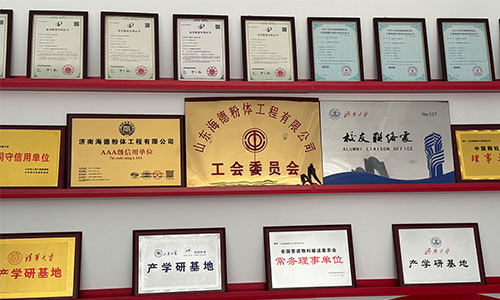企业宗旨