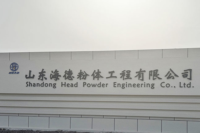 公司视频